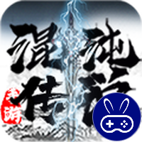 混沌传说满V