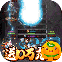 少年阴阳师式神之战