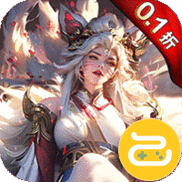 三国奇兵（0.1折卡牌）