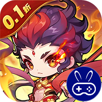 妖游记0.1折送全仙友福利版