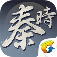 腾讯秦时明月手游