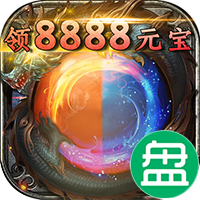 逆刃打金传奇