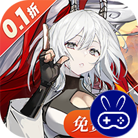 乱入英雄0.1折免费版