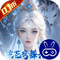 破晓九天绝·神将来袭0.1折