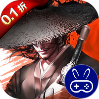 那一剑江湖巴兔版