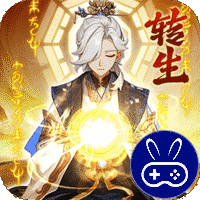逍遥剑仙巴兔版