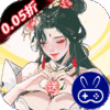 宫三国0.05送卧龙代金券