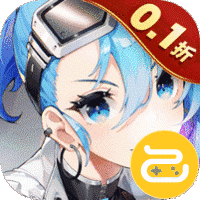 高能手办团（0.1折无限抽卡）