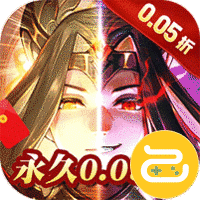 战鼓之翼（0.05折全民神宠）