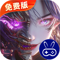 莽荒纪-纪宁传奇1折免费版