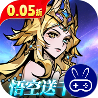 最强猎手巴兔版