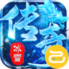 九州霸业咪噜版