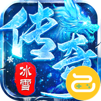 九州霸业咪噜版