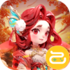 无畏三国咪噜版