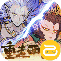 西游记之托塔天王（0.05折天天送代金）
