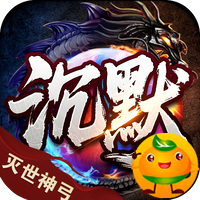 血饮天下3733版