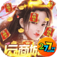 九天仙缘1元商城版