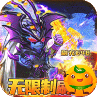骑士的魔法战争3733版