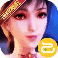 斗罗大陆神界传说II