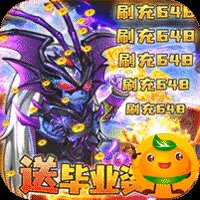 骑士的魔法战争