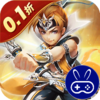 六界仙尊巴兔版