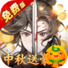无名忍者跳3733版