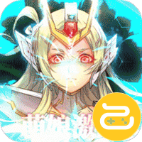 希亚之光咪噜版