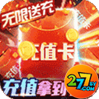 缪斯余音零氪全明星