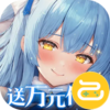 英雄如约而至咪噜版