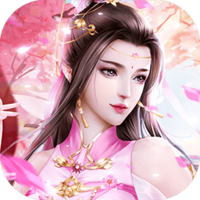 天魔录（逍遥八仙）