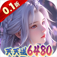 大唐仙灵