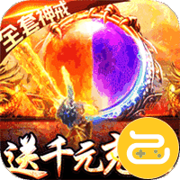 末日围城咪噜版