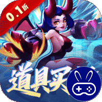 塔塔帝国0.1折道具买断版