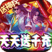 恋光明手游