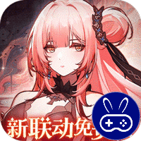 纯白和弦0.1万元代金免费版