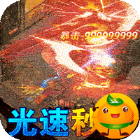 墨武江山(无限换真充)