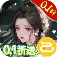 梦回白玉京