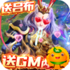 三国很忙3733版