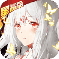 神契幻奇谭满V版