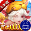 仙魔奇谈首续0.05折