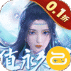 聊斋搜神记咪噜版
