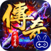 雷霆战魂高爆悟空剧情沉默