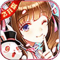 爆衣二次元飞升版