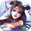 美人你别跑福利版