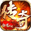 无敌战舰