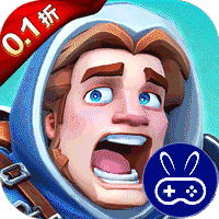 巨人来了巴兔版