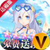 幻境觉醒手速刷真充无限版