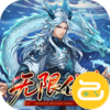 戳爆三国咪噜版