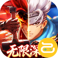 异界深渊：觉醒