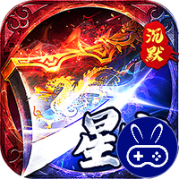 金币探险星空专属沉默